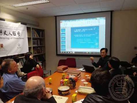 筑牢数字基石 国家清史编纂工程中的网络技术服务与实践
