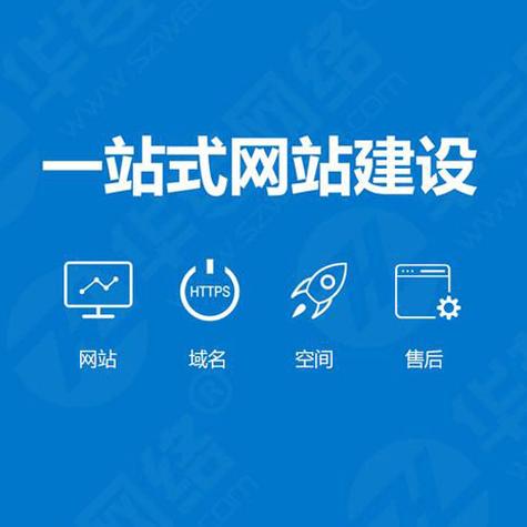 泉州市速搜网络技术有限公司 以技术创新驱动网络服务再升级