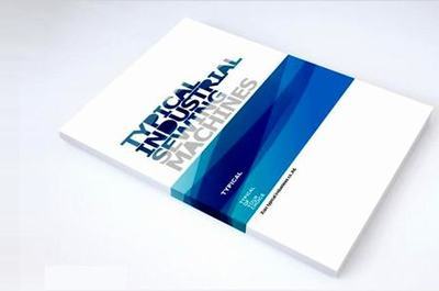 深圳市智博堂企业形象策划 专业画册设计服务